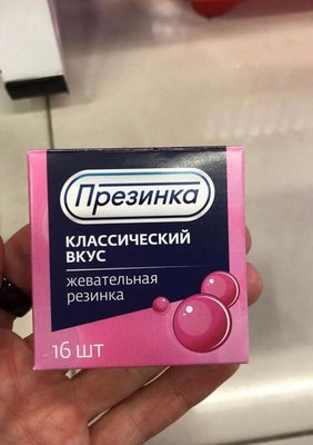 DlYHdadXgAAZUGj.jpg