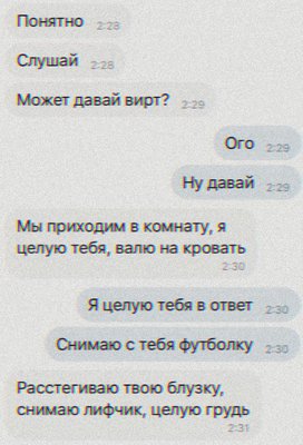 URQaYEOOFGY.jpg