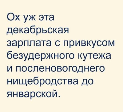IMG-20191220-WA0033.jpg