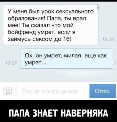 D0D39296-23FD-4CAA-90D4-8A5365498FB5.jpeg