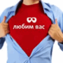 Аватара пользователя